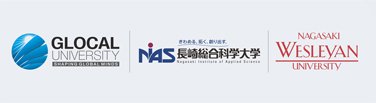 nias
