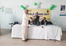 World Unani Day Organized by Glocal Unani Medical College 